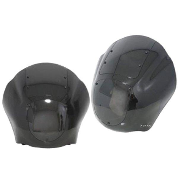 汎用 フェアリングカウルキット スモークスクリーン