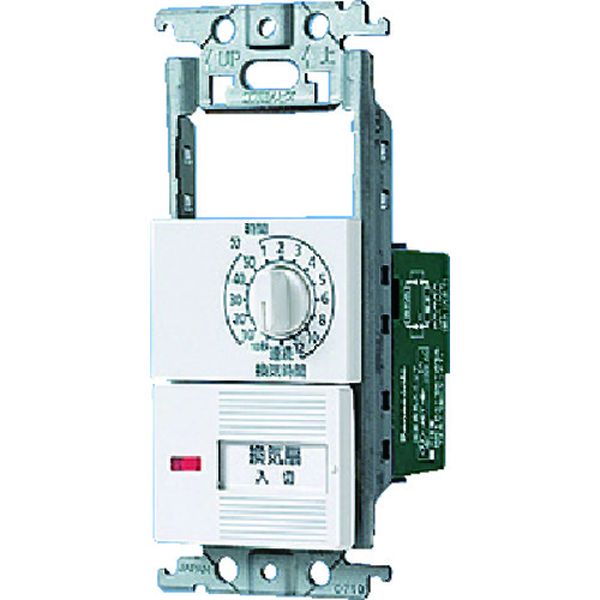 電子浴室換気SWAC/DCモーター