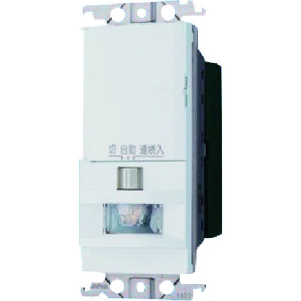 ワイド壁取付熱線センサ付自動SW親器