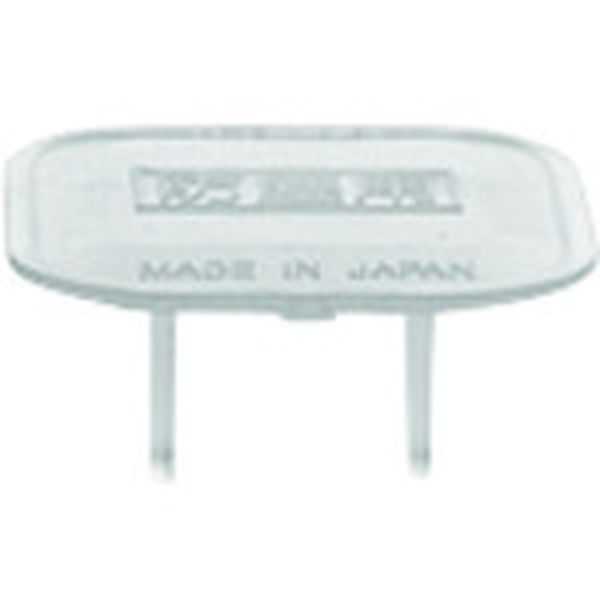 158-9509 コンセントカバー20コ入100V用【単位：箱→袋】