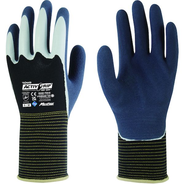 XA3248M  天然ゴム背抜き手袋 ActivGrip XA-324 8/M