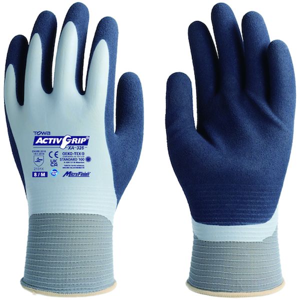 XA3268M  天然ゴム手袋 ActivGrip XA-326 8/M