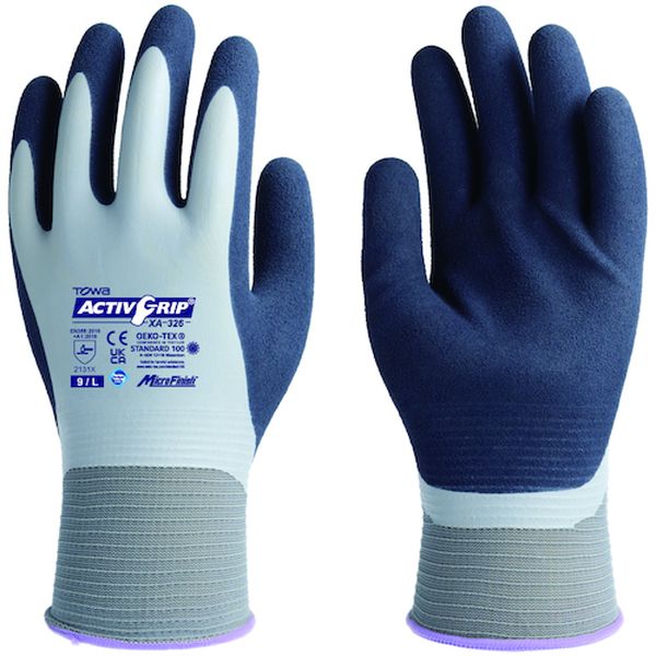 XA3269L  天然ゴム手袋 ActivGrip XA-326 9/L