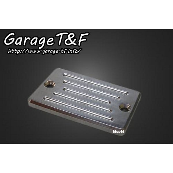 ビレットマスターシリンダーカバー ビラーゴ250