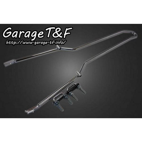 シーシーバー(ロング) ビラーゴ250