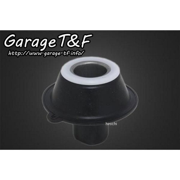 ダイヤフラム ビラーゴ250