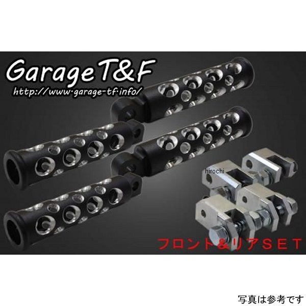 コンバットフットペグ フロント&リアSET ビラーゴ250 黒