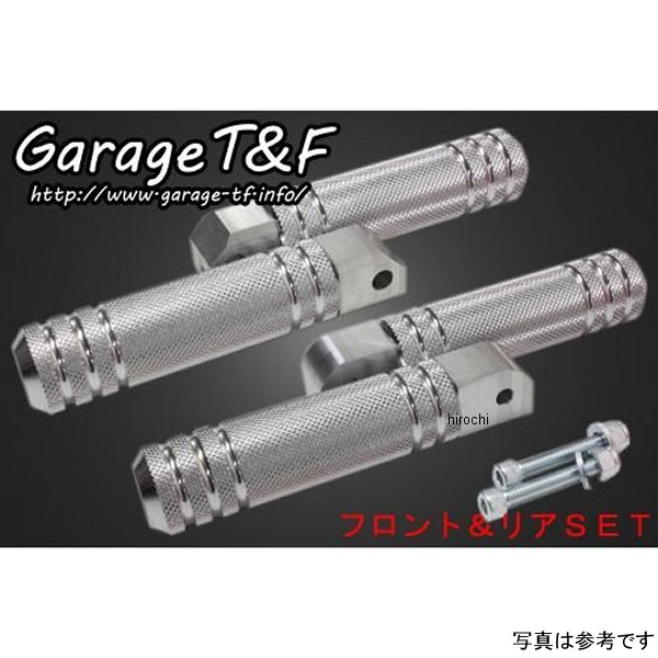 アルミフットペグタイプI フロント&リアSET ビラーゴ250 ポリッシュ