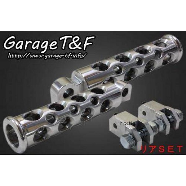 コンバットフットペグ リアSET ビラーゴ250 ポリッシュ