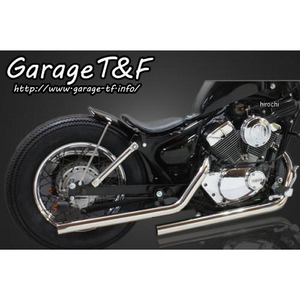 ドラッグパイプマフラー ステンレス タイプ2 ビラーゴ250