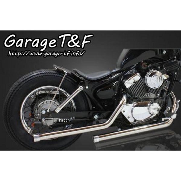 ドラッグパイプマフラー マフラーエンド付き(アルミ) ビラーゴ250 ステンレス