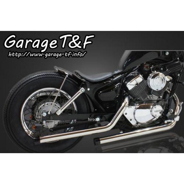 ドラッグパイプマフラー マフラーエンド付き(アルミ/ブラック) ビラーゴ250 ステンレス