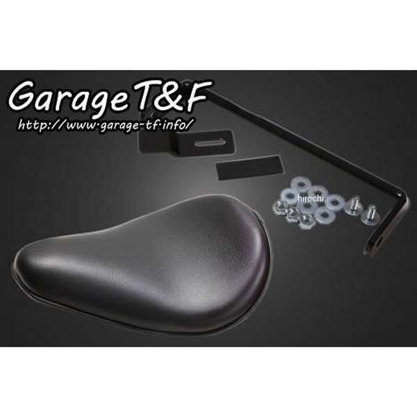 ソロシート&リジットマウントキット タイプ:プレーン ビラーゴ250 黒