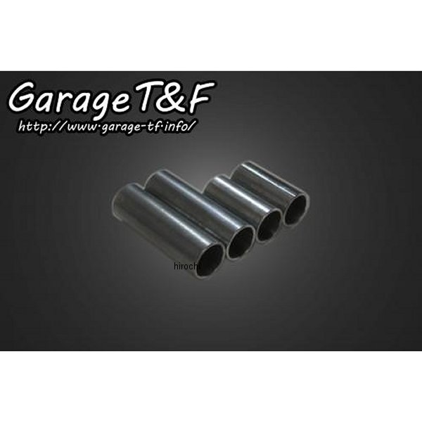 フロントロワリングキット(後期モデル) ビラーゴ250