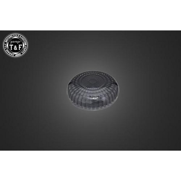 純正ウィンカー専用ダークレンズ(大) ビラーゴ250