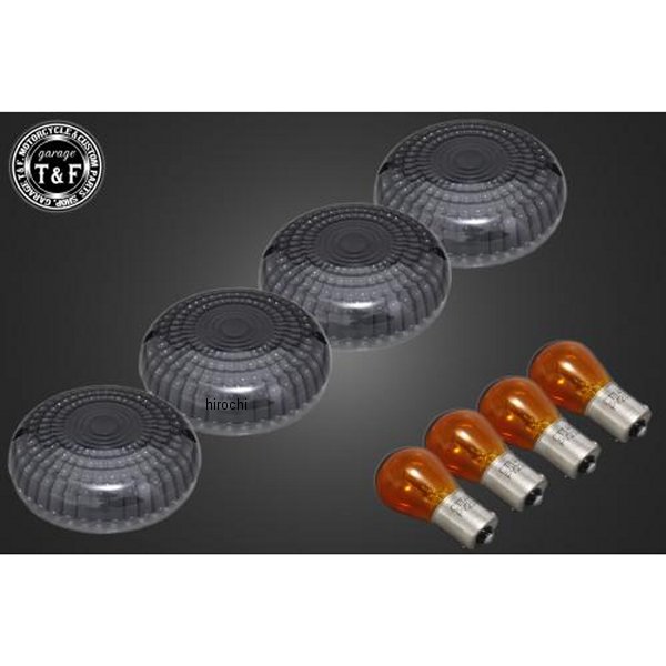 純正ウィンカー専用ダークレンズセット(大)-B ビラーゴ250