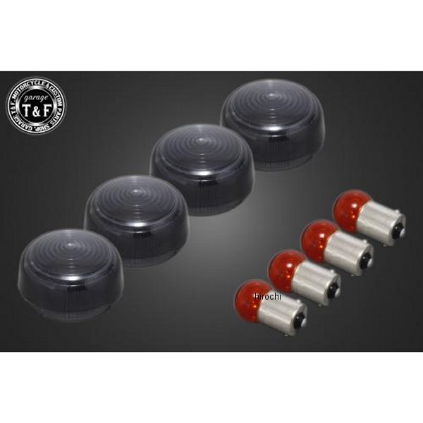 純正ウィンカー専用ダークレンズセット(小)-A ビラーゴ250