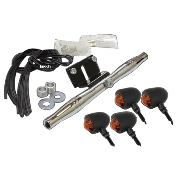 スモールブレットウィンカー キット ステーカラー:メッキ ビラーゴ250 黒