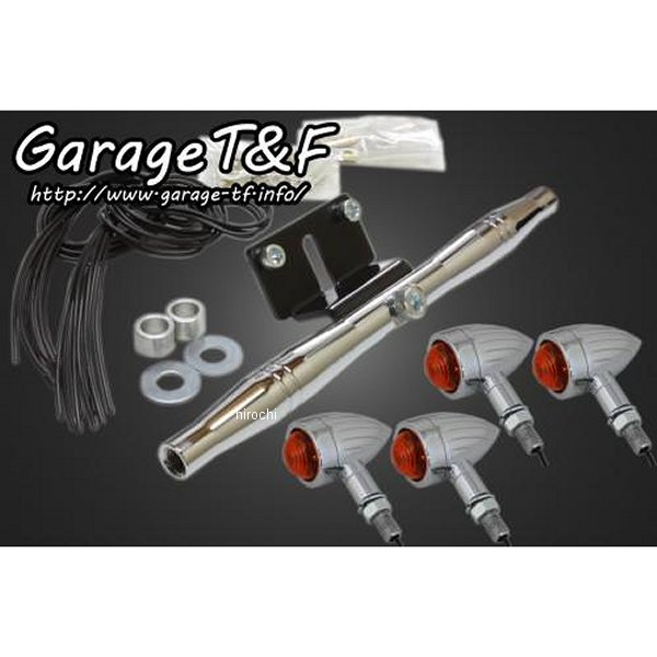 ロケットウィンカー(スリット)キット ステーカラー:メッキ ビラーゴ250 メッキ