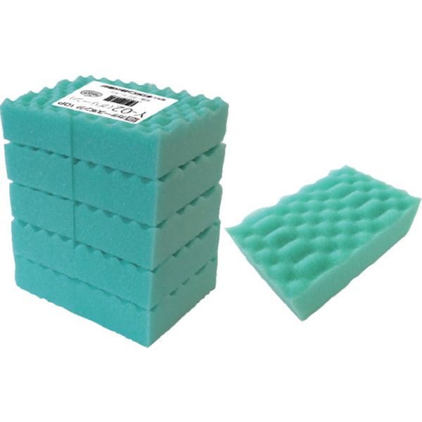 Y02 508-9788  カラースポンジ10Pグリーン