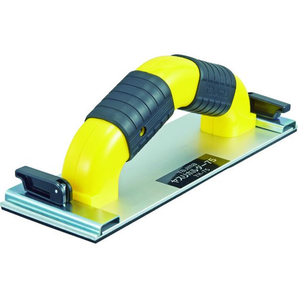 ヤスリホルダー75