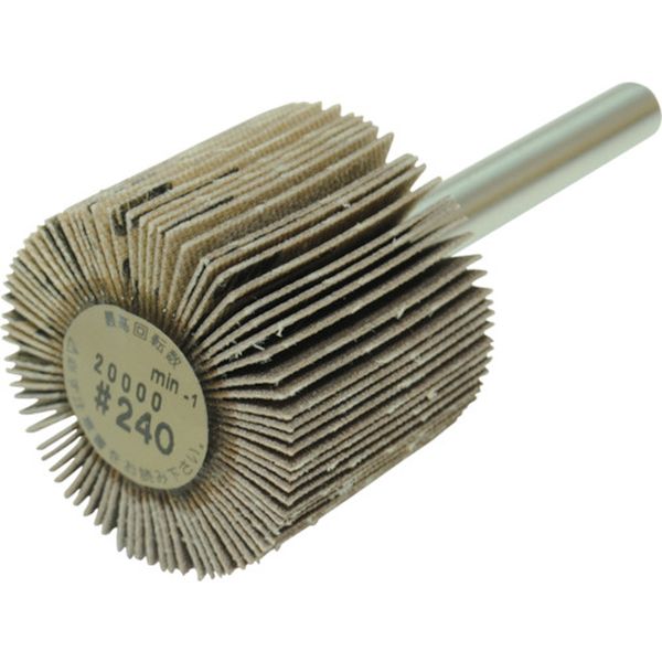 軸付フラップホイール240＃ 10個入り