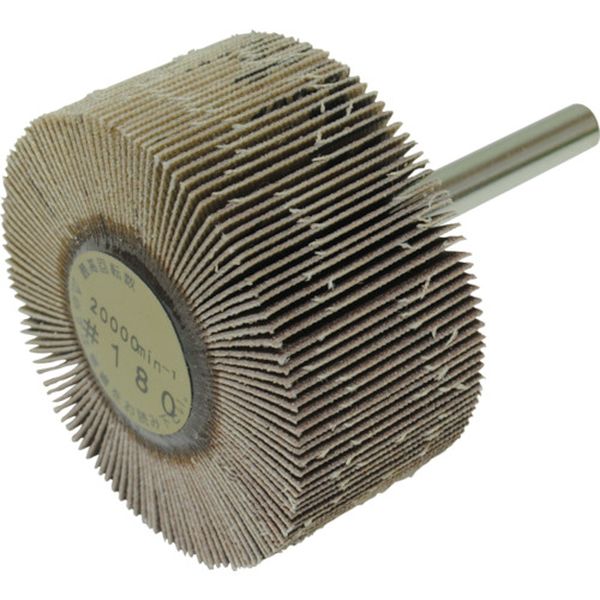 軸付フラップホイール180＃ 10個入り