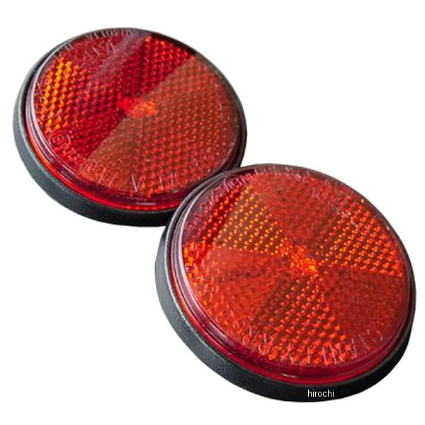 ボトムケース用反射板 スタンレー製 72年-78年 Z1、Z2、Z750RS～A4 赤