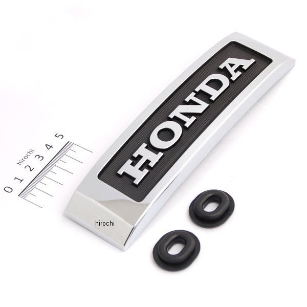 エンブレム ホンダ 純正ロゴ ブッシュ2個付 Lサイズ 185mm