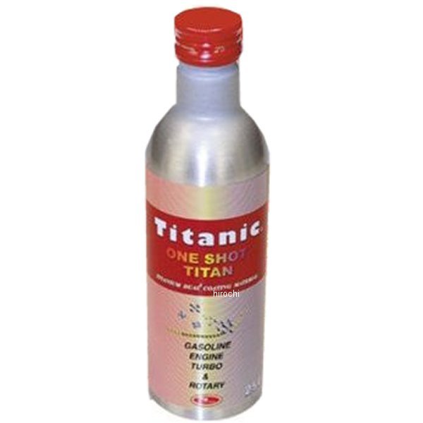 TG-G250 オイル添加剤 ワンショットチタン ガソリンエンジン 250ml