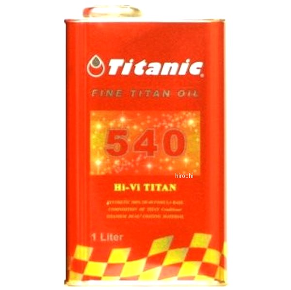 エンジンオイル 4T HI-VIチタン SJ 5W-40 1L