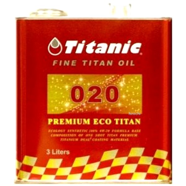 エンジンオイル 4T プレミアムエコチタン 0W-20 3L