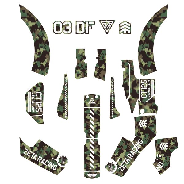 グラフィックキット ホンダ CT125 グリーンカモ