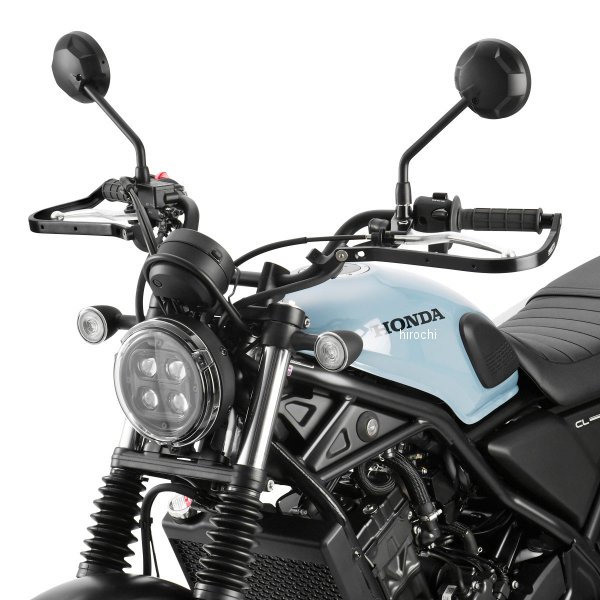 アドベンチャー アーマーハンドガード CL250/500 黒