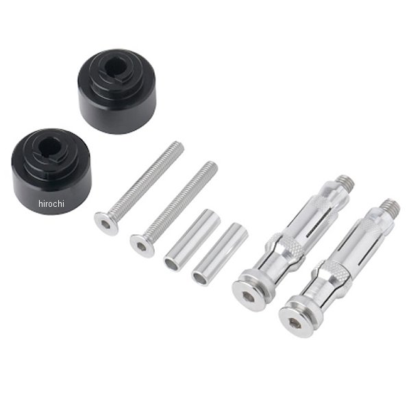 アドベンチャー アーマーハンドガード用 リプレースメントバーエンドキット CT125、CC110 黒