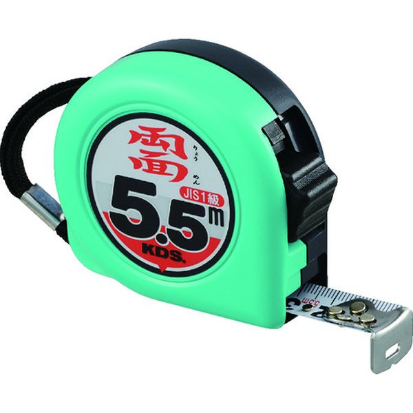 両面ネオロック１９巾５．５ｍ