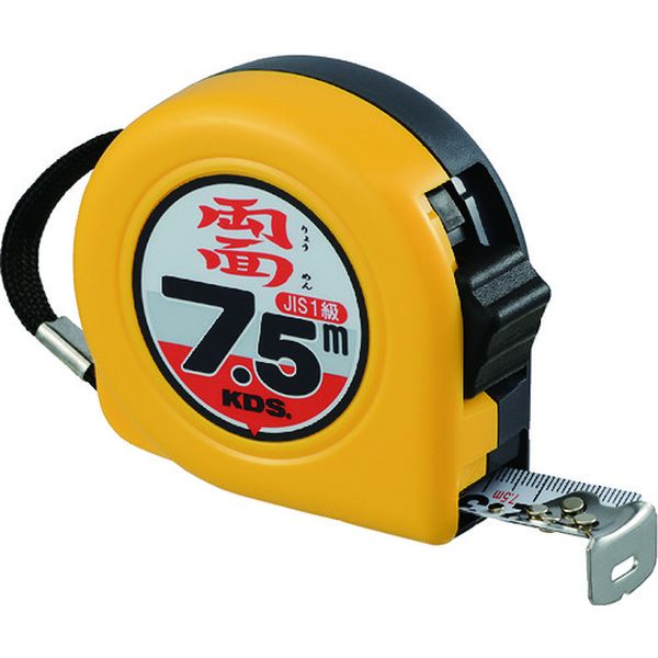 両面ネオロック２２巾７．５ｍ