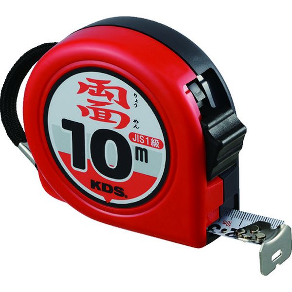 両面ネオロック２５巾１０ｍ