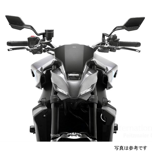 rizoma リゾマ ヘッドライトフェアリング HEADLIGHT FAIRING WITH MOUNTING KIT ALUMINUM ヤマハ MT-09/SP/Y-AMT シルバー