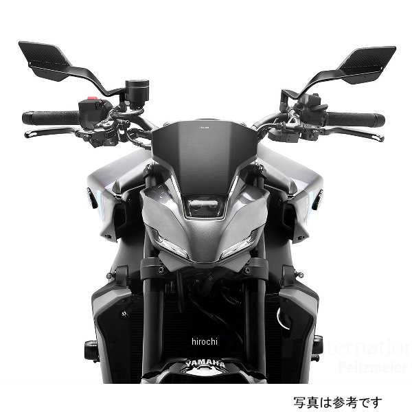 rizoma リゾマ ヘッドライトフェアリング HEADLIGHT FAIRING WITH MOUNTING KIT ALUMINUM ヤマハ MT-09/SP/Y-AMT ブラック