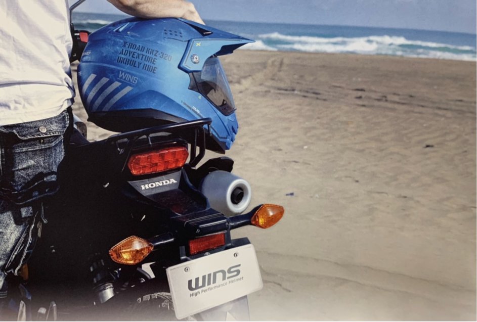 ウインズ WINS ヘルメットのご紹介