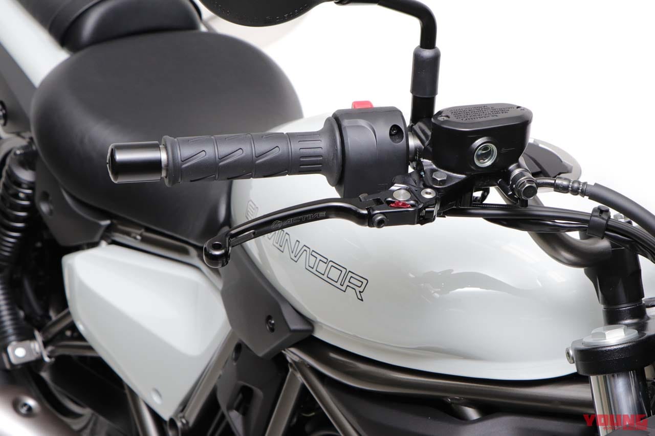 STFブレーキレバー